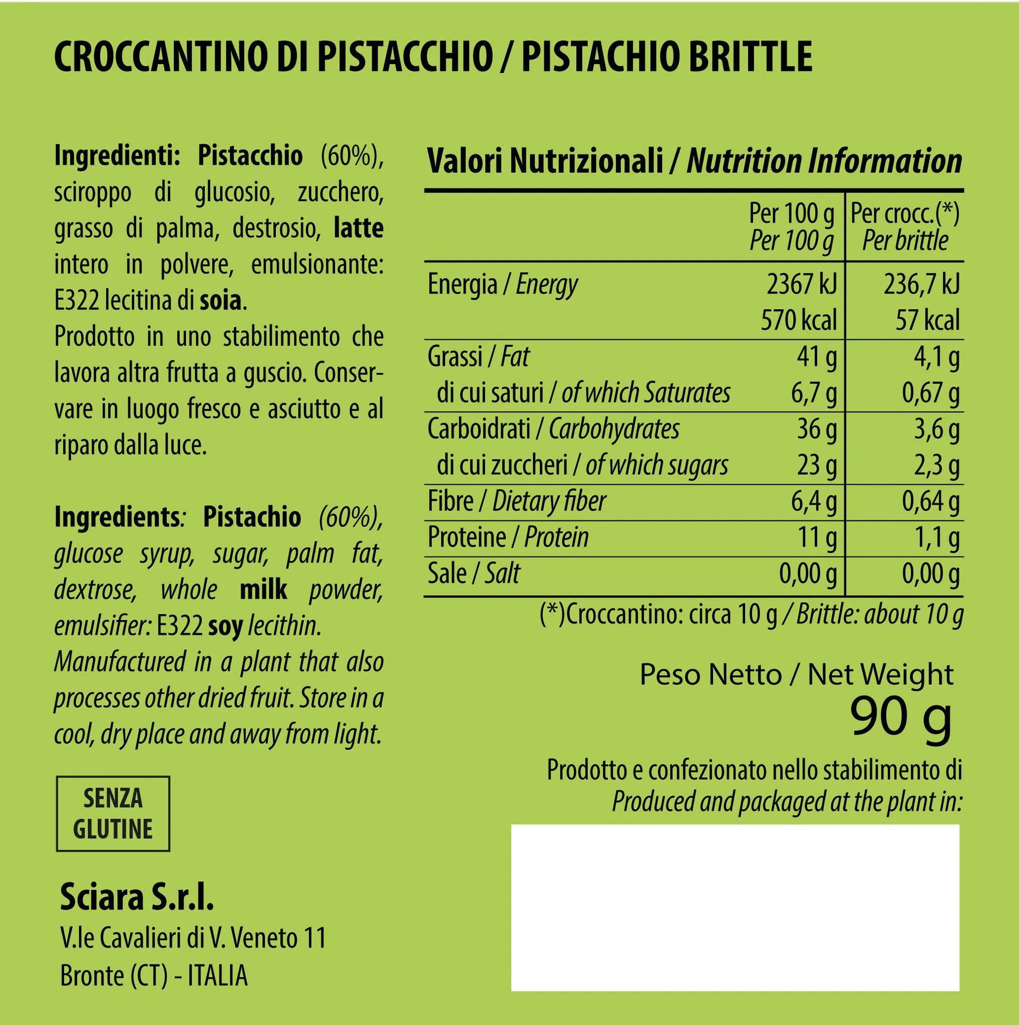 Pistachio Brittle - Pack of 10 Bars - Image 4